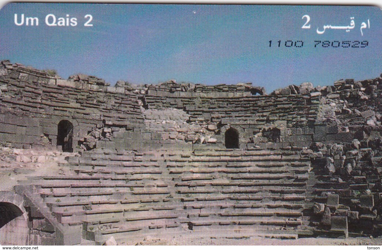 Jordan, JO-ALO-0043, Um Qais 2, 2 Scans. - Jordania