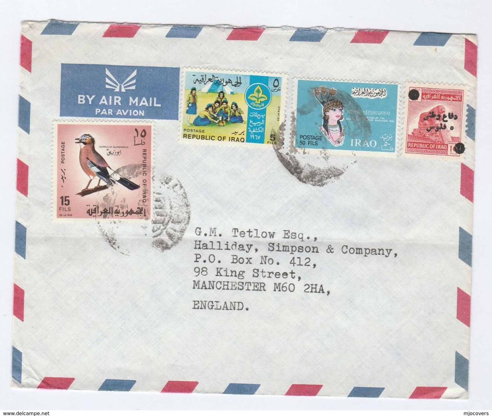 1972 Air Mail IRAQ COVER Stamps GIRL GUIDES, MUSEUM, BIRD, TAX OVPT  To GB Birds Scouts Scouting - Iraq