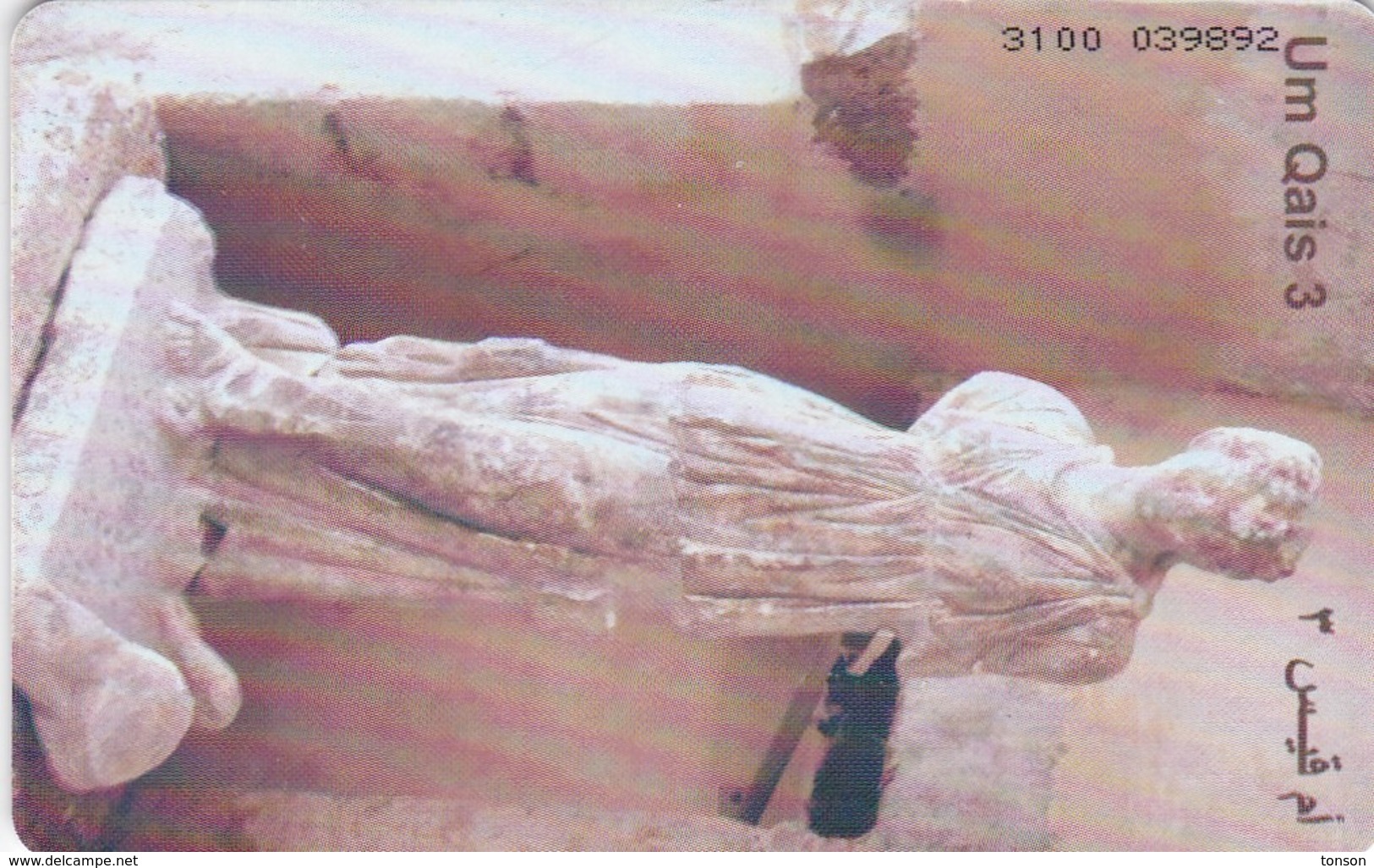 Jordan, JO-ALO-0064, Um Qais 3, 2 Scans. - Giordania