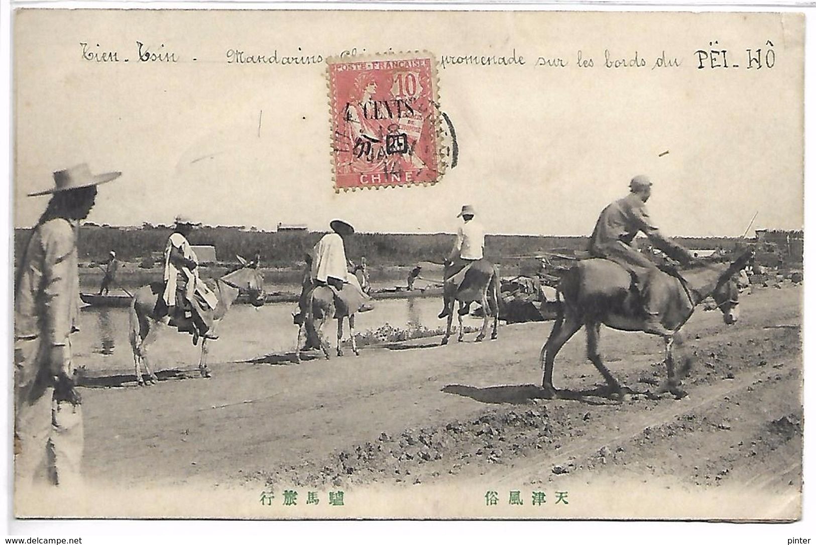 CHINE - TIENTSIN - Mandarins, Promenade Sur Les Bords Du PEI-HO - Chine