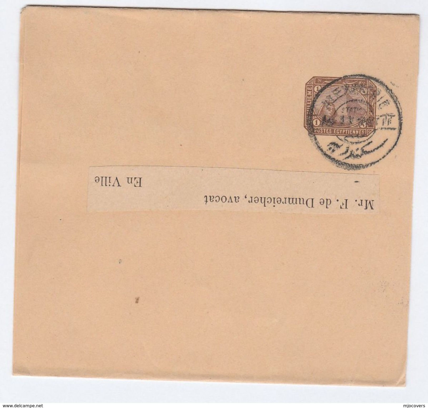 1890s Alexandria  EGYPT Postal STATIONERY WRAPPER Cover Stamps - 1866-1914 Khédivat D'Égypte