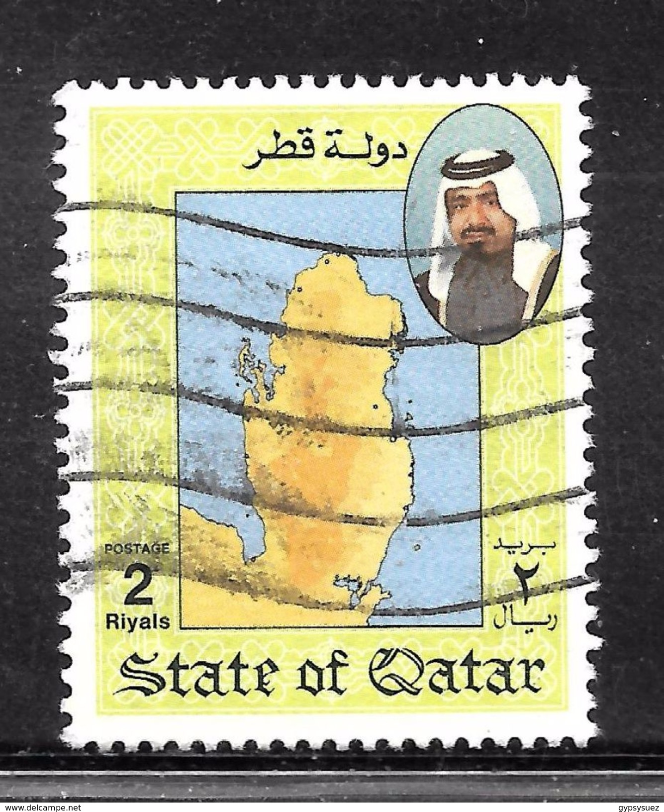 Qatar 1992 SC# 797 - Qatar