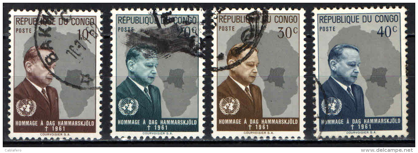 CONGO - 1962 - DAG HAMMARSKJOLD - SEGRETARIO GENERALE DELLE NAZIONI UNITE - USATI - Altri & Non Classificati