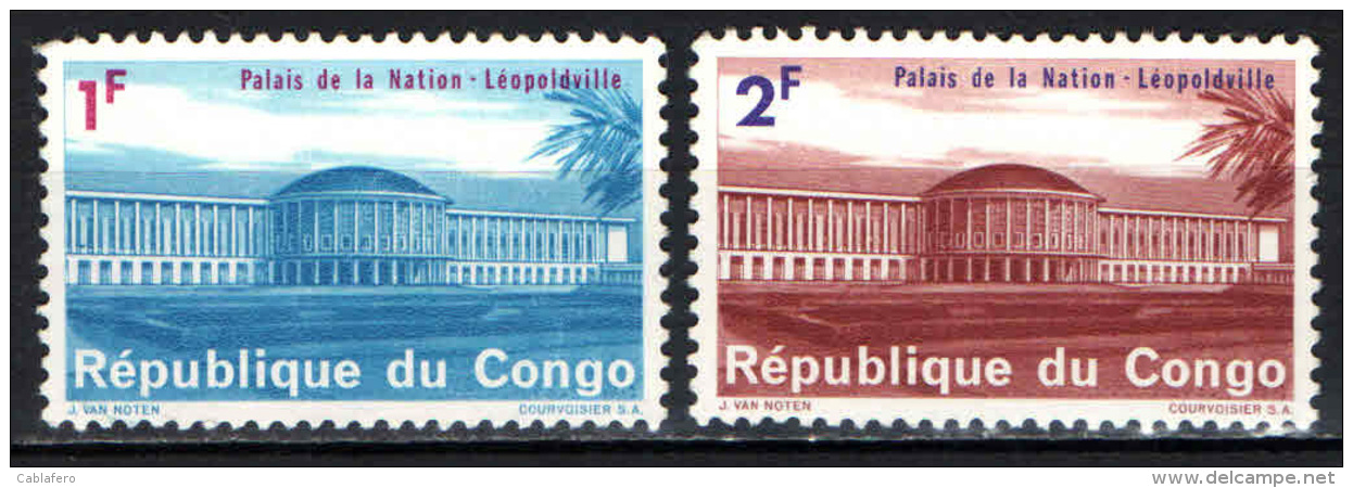 CONGO - 1964 - PALAZZO DELLA NAZIONE A LEOPOLDVILLE - NUOVI MNH - Other & Unclassified