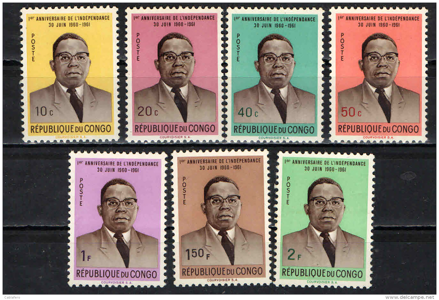 CONGO - 1961 - EFFIGIE DEL PRESIDENTE JOSEPH KASABUVU - NUOVI MNH - Altri & Non Classificati