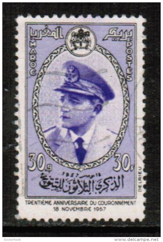 MOROCCO  Scott # 21 VF USED - Morocco (1956-...)