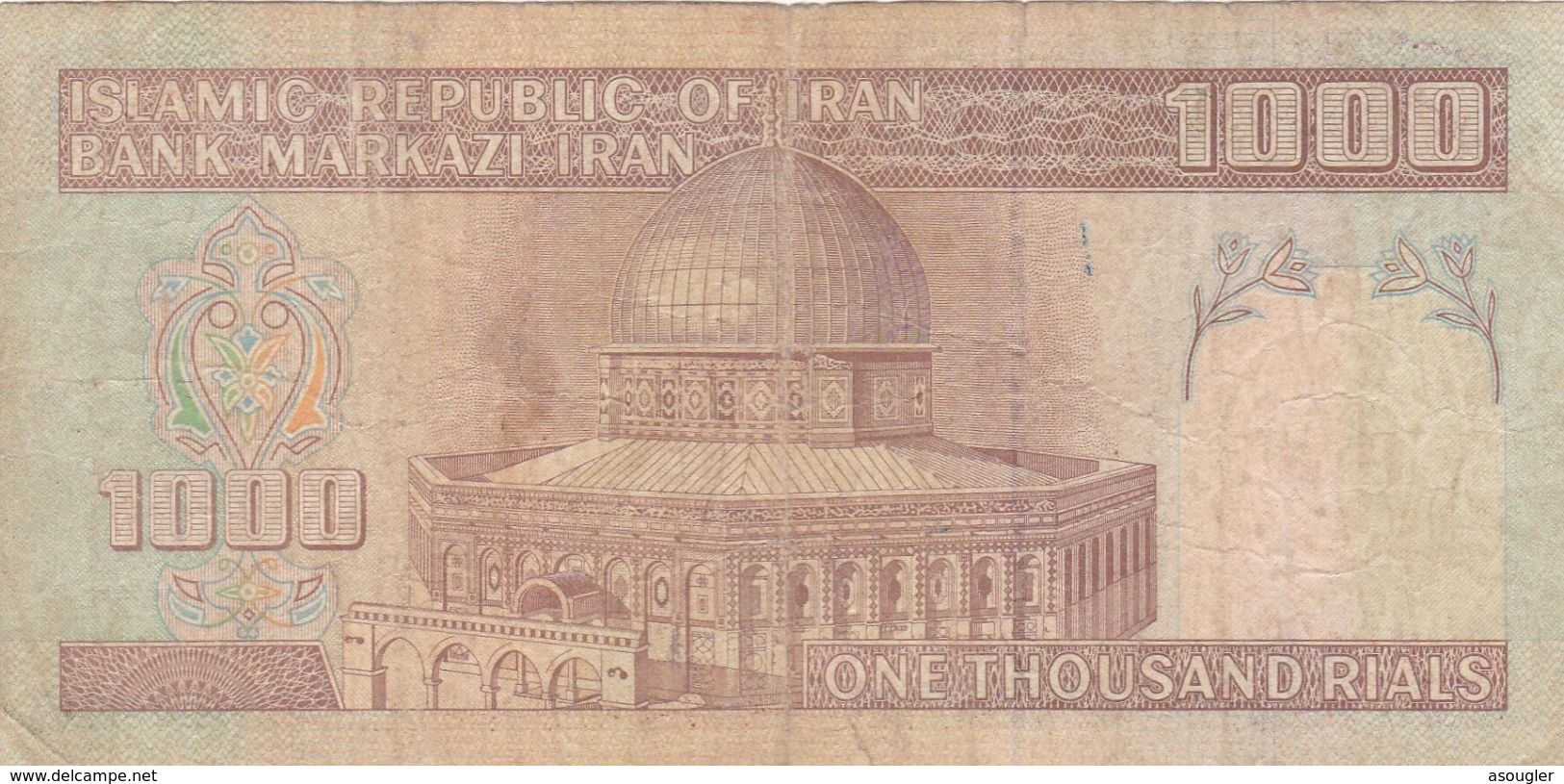 IRAN 1000 RIALS ND 1992 P-143c VG-F (free Shipping Via Regular Air Mail (buyer Risk)) - Iran