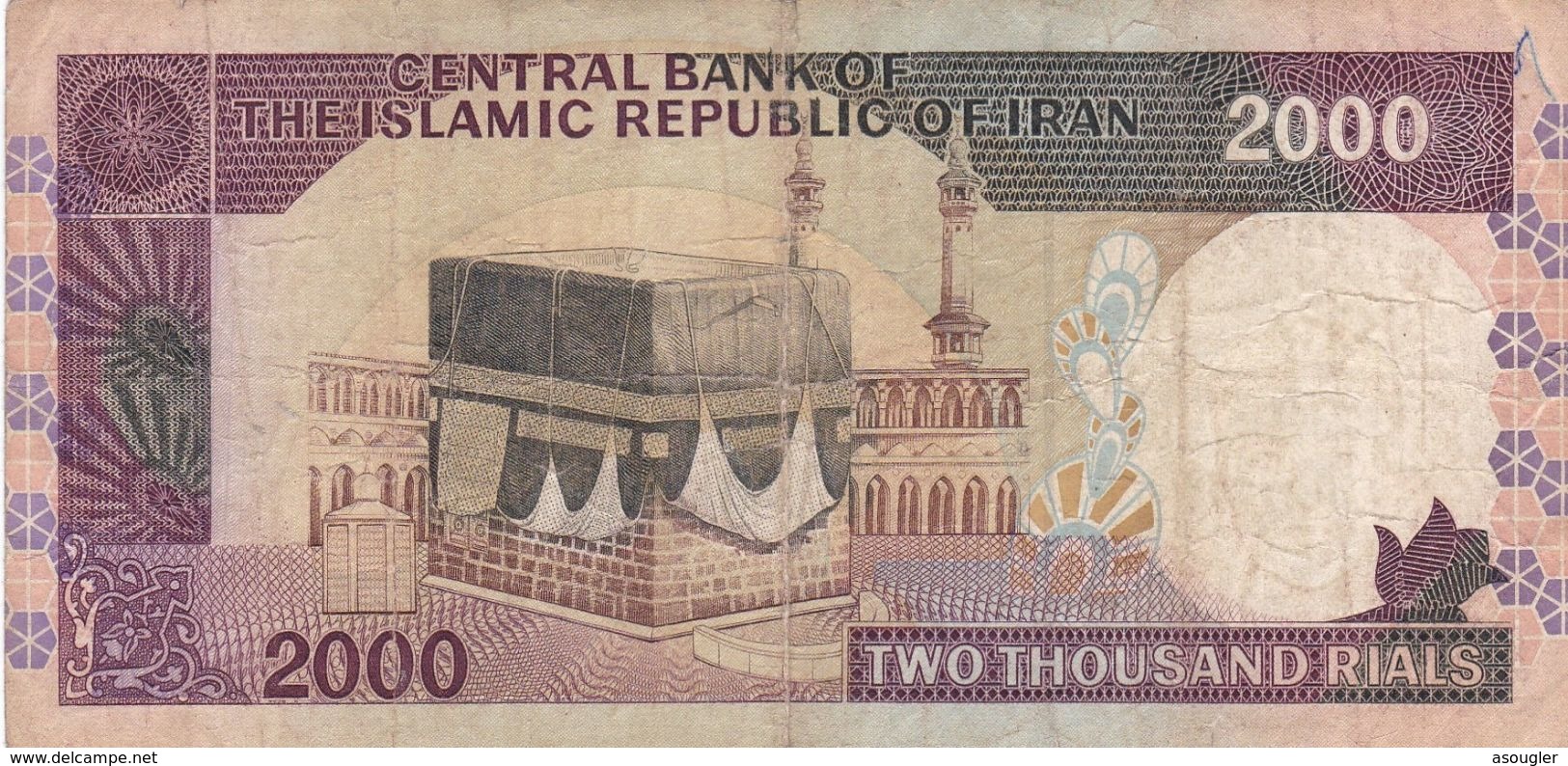 IRAN 2000 RIALS ND 1986-2005 P-141i VG-F (free Shipping Via Regular Air Mail (buyer Risk)) - Irán