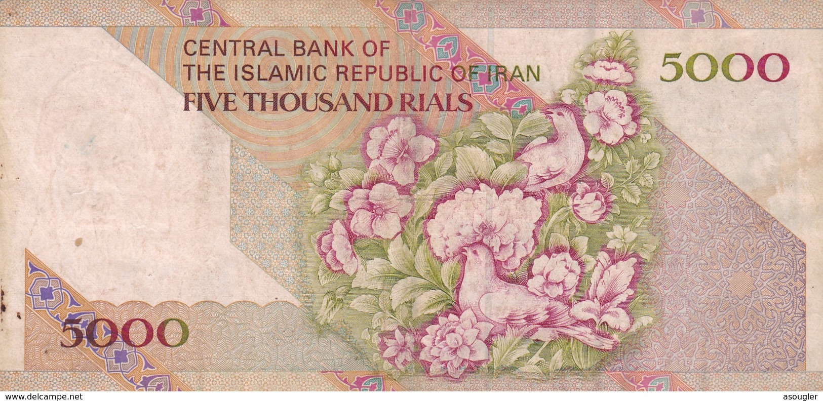 IRAN 5000 RIALS ND 1993 P-145c F (free Shipping Via Regular Air Mail (buyer Risk)) - Iran