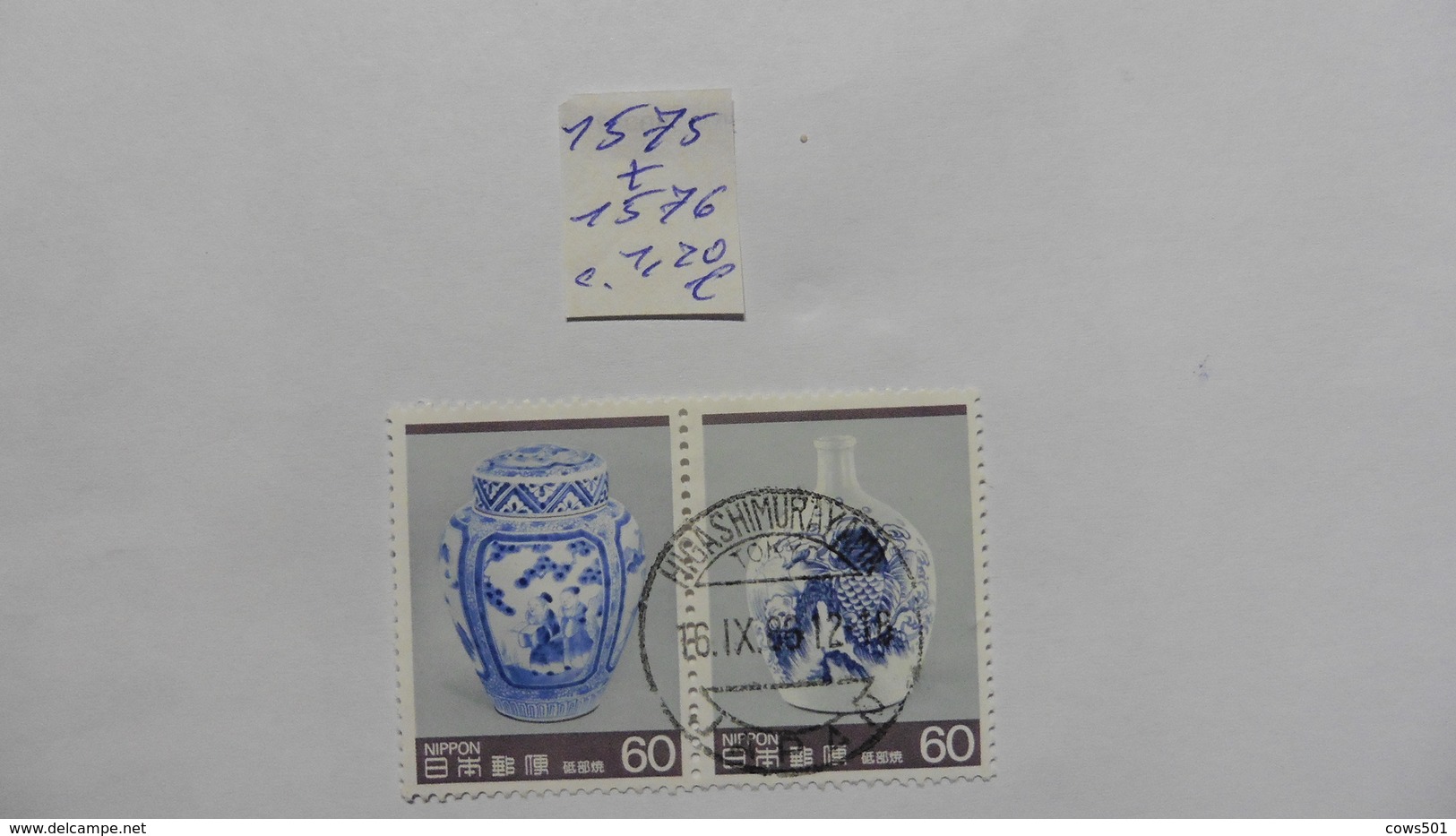 Japon :Paire :timbres N°1575-1576 Oblitérés - Colecciones & Series