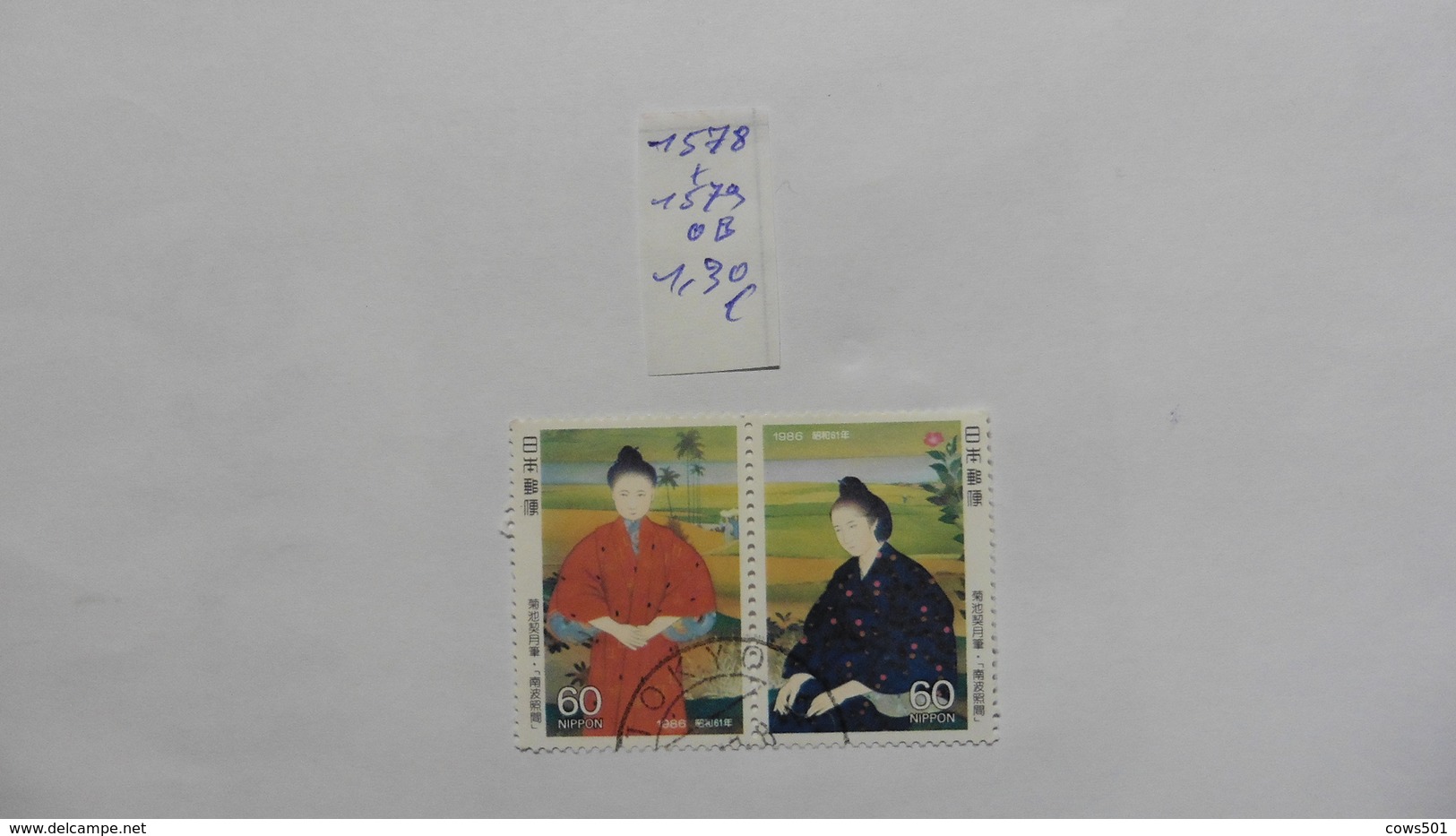 Japon :Paire :timbres N°1578-1579 Oblitérés - Collections, Lots & Séries