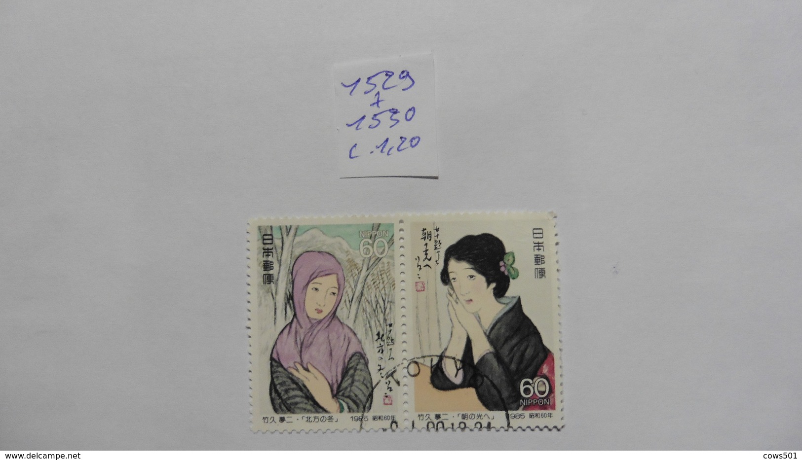 Japon :Paire :timbres N°1529-1530 Oblitérés - Collections, Lots & Séries