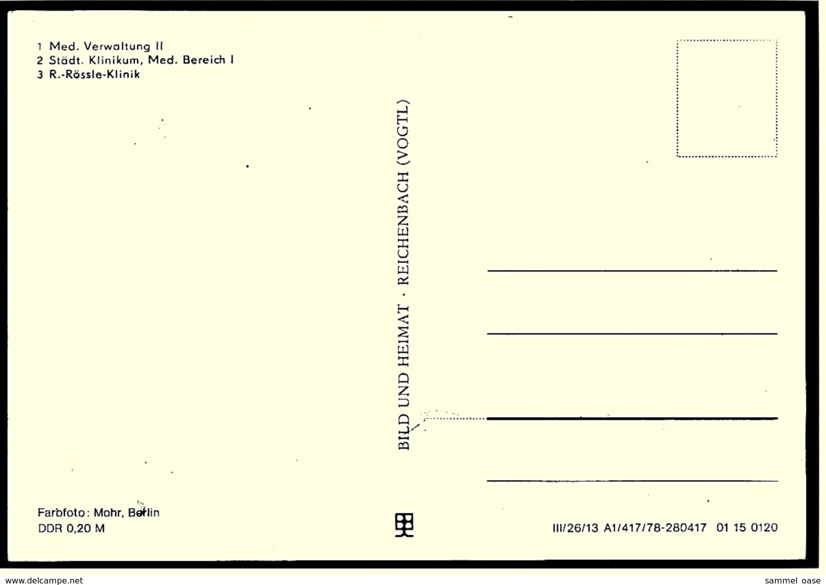 Berlin-Buch  -  Städt. Klinikum  -  R. Rössle Klinik  -  Med. Verwaltung  -  Mehrbild-Ansichtskarte Ca. 1978  (7463) - Buch