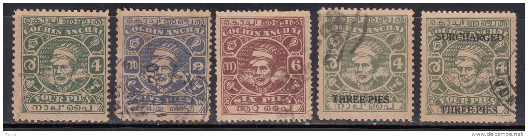 5 Diff., Cochin, Regular + Surcharged, 1943 Used, British India State - Cochin