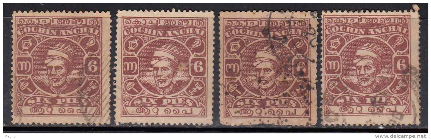 6p X 4 Shades, 1943 Used, Cochin, British India State - Cochin