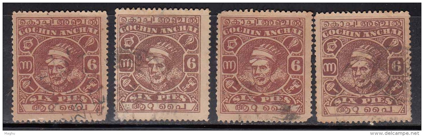 6p X 4 Shades, 1943 Used, Cochin, British India State - Cochin