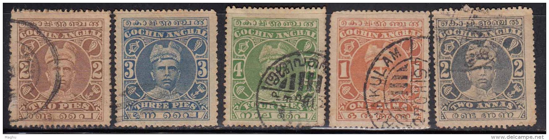 5 Diff., 1911 Used, Cochin, British India State - Cochin