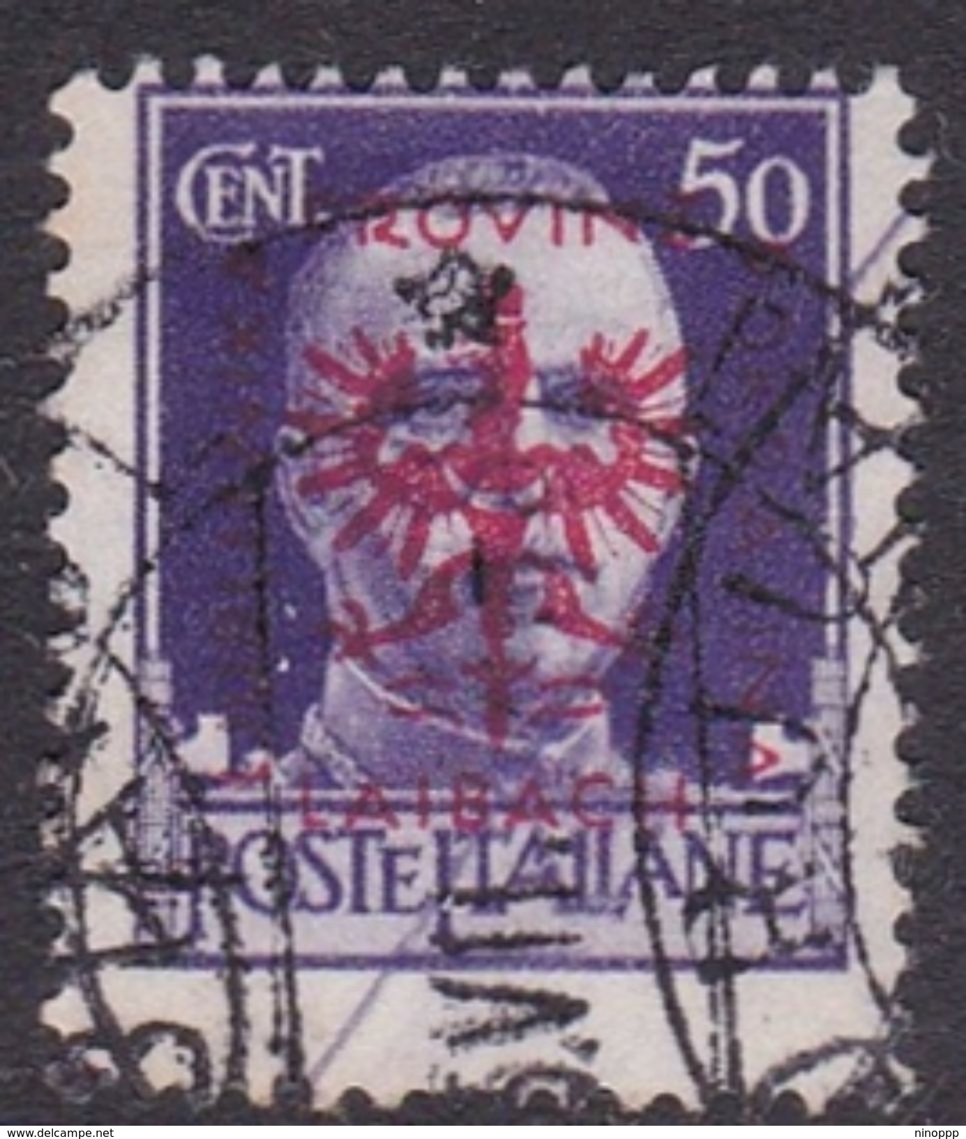 Italy-WW II Occupation-German Occupation Of Lubiana N43 1944 50c Violet, Used - German Occ.: Lubiana