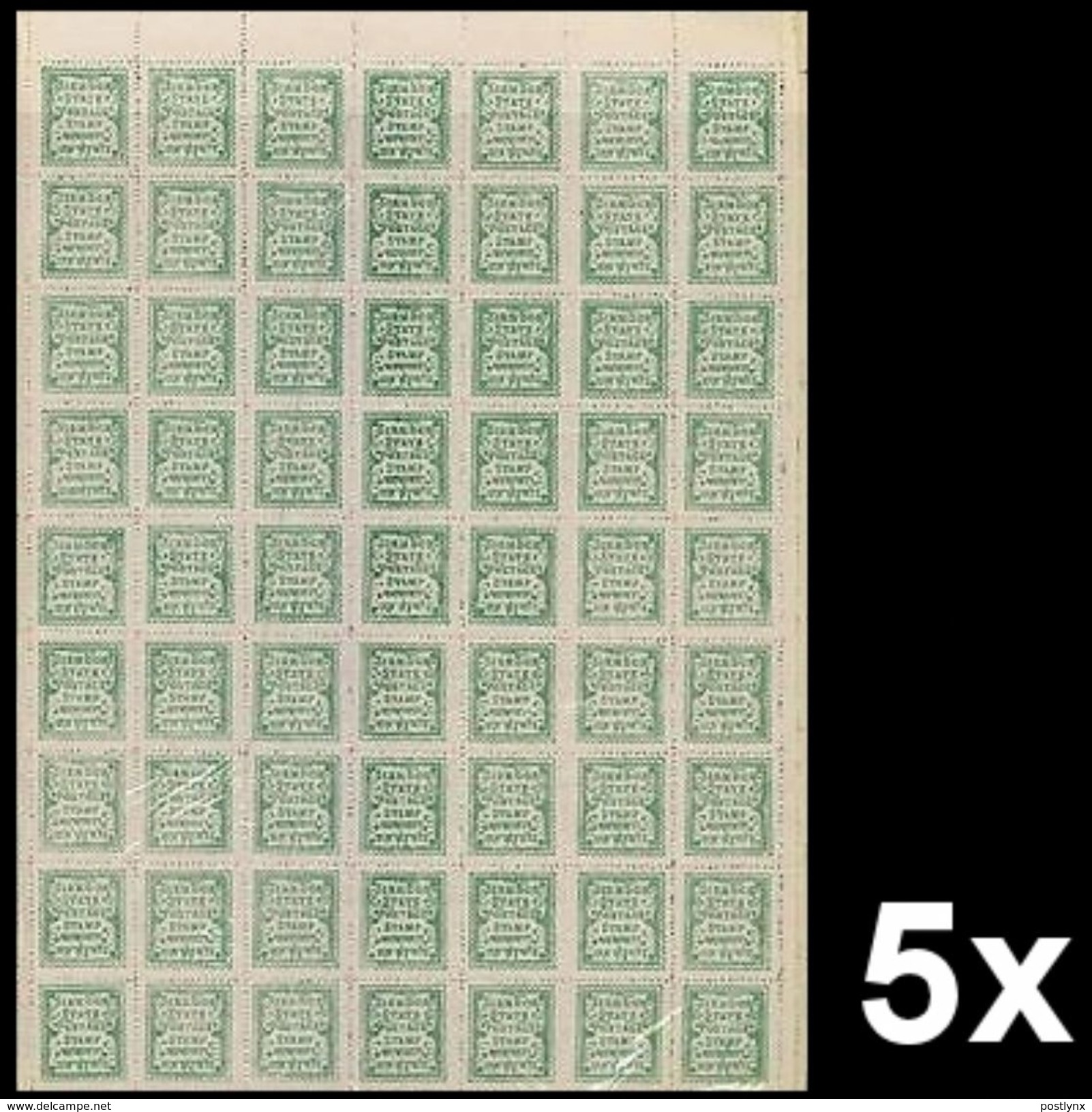 BULK: 5 X INDIA-SIRMOOR 1892 Old Reprint 1 Piece D-green COMPLETE SHEET:63 Stamps [feuilles, GanzeBogen,hojas,foglios] - Sirmur