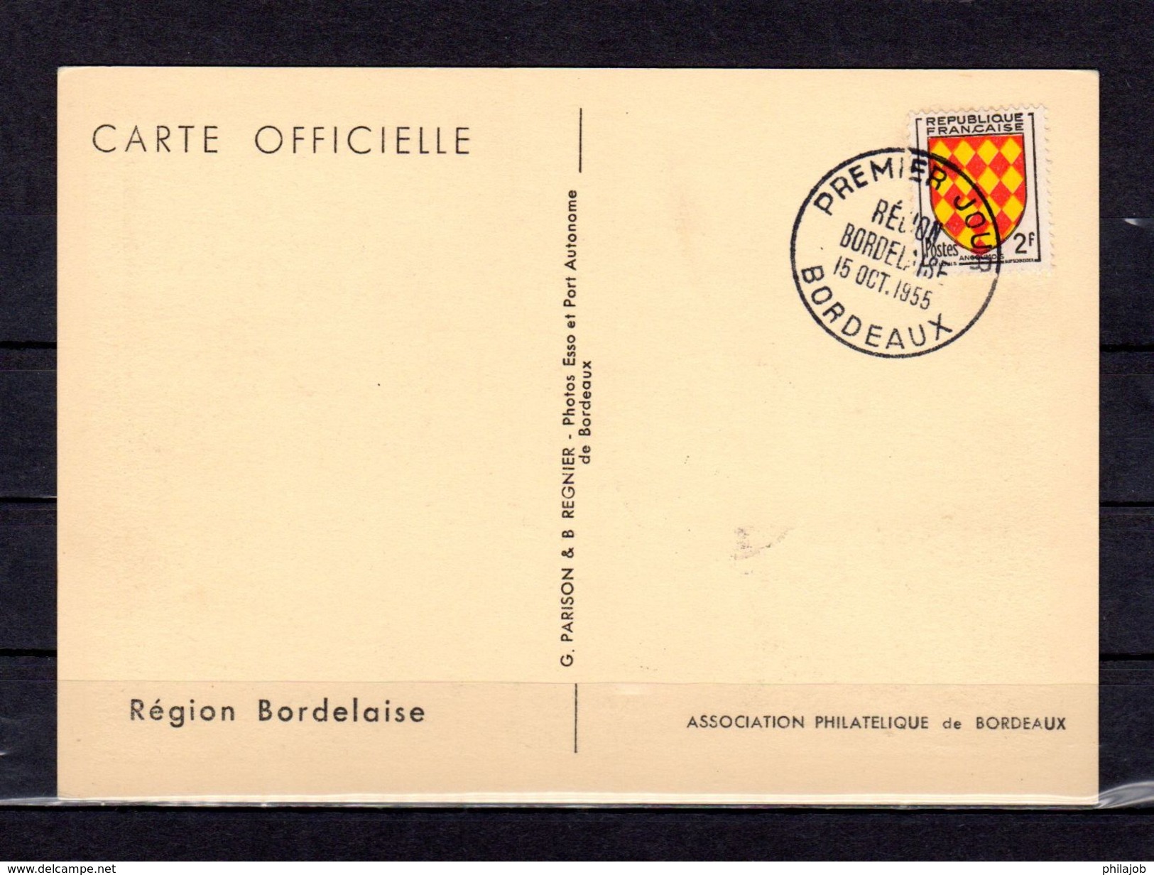 " REGION BORDELAISE " Sur Carte Maximum De 1955. N° YT 1036. Parfait état. CM - 1950-1959