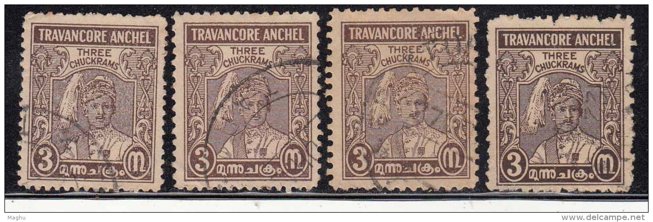 3ch X 4 Perf., / Shades Varieties, Travancore Used 1939, British India - Travancore