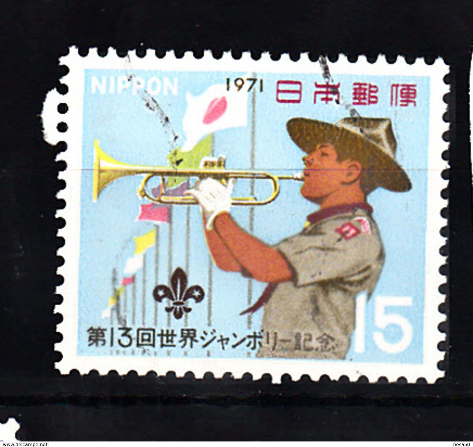 Japan 1971 Mi Nr 1118, Scouting, Trompet - Gebruikt