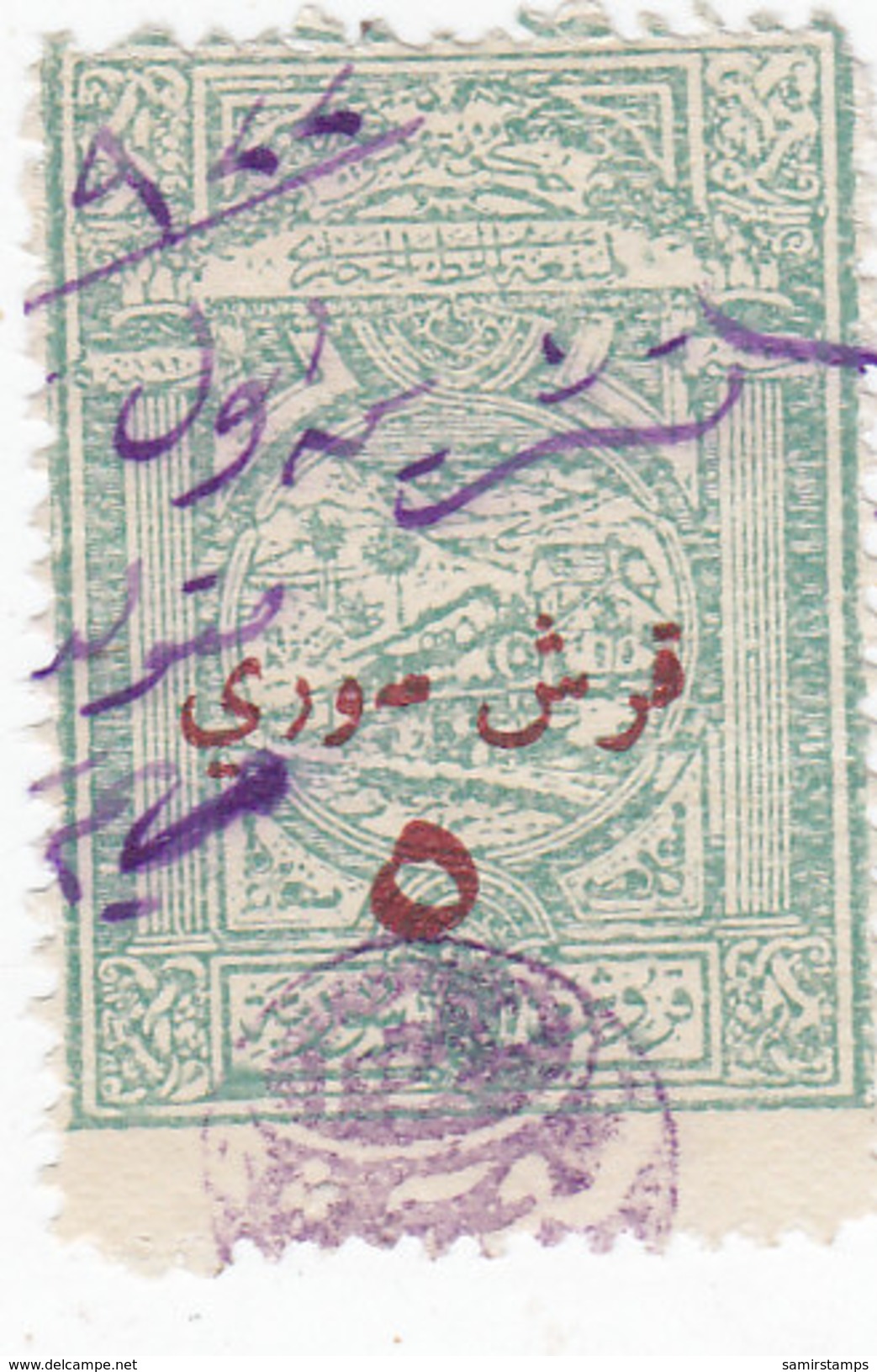 Syria Revenue HEDJAZ Railways Overpinted 5 Piastres On 6- Fine Condit- Rare - Red. Price - SKRILL PAY. - Syria