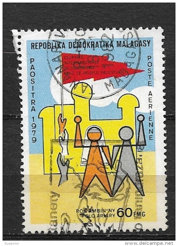 MADAGASCAR       1979 Airmail - International Day Of Solidarity Of The Palestinian People - Madagascar (1960-...)