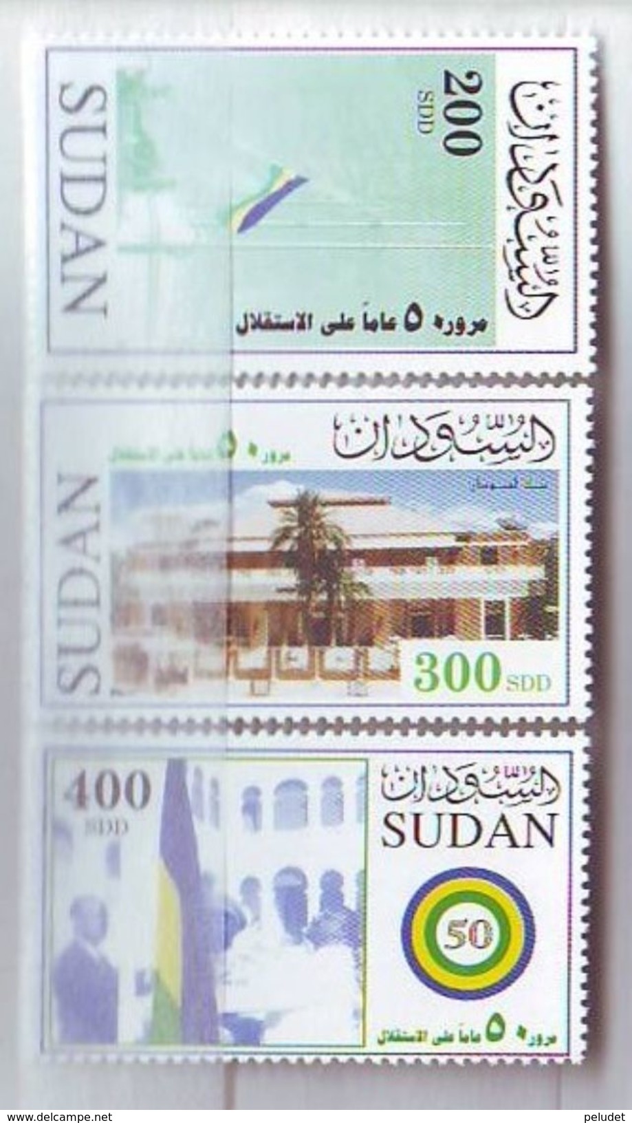 Sudan 2006 The 50th Anniversary Of Independence 3v. Mint ** Mi 609-11, Sn 588-90, Sg 665-67 - Sudan (1954-...)