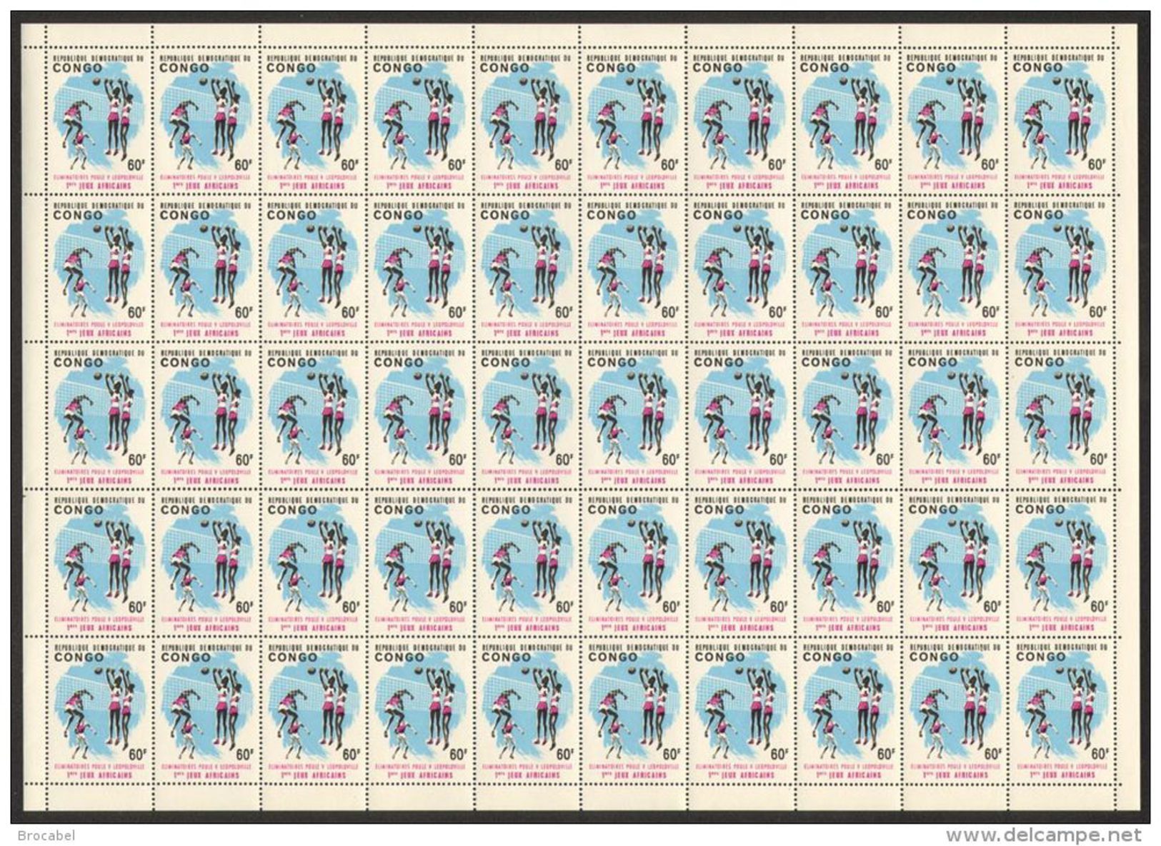 Congo 0585** 60F - 1er Jeux Africains - Feuille / Sheet De 50 -MNH - Volley Ball - Volley-Ball