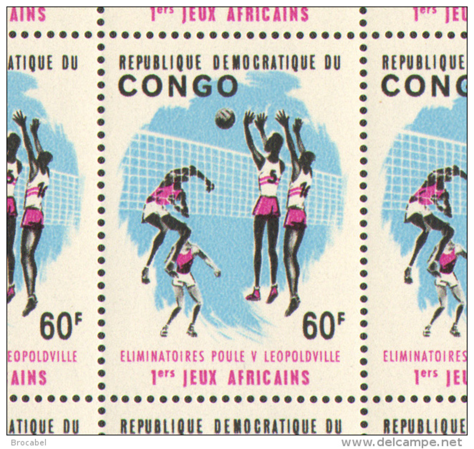 Congo 0585** 60F - 1er Jeux Africains - Feuille / Sheet De 50 -MNH - Volley Ball - Volley-Ball