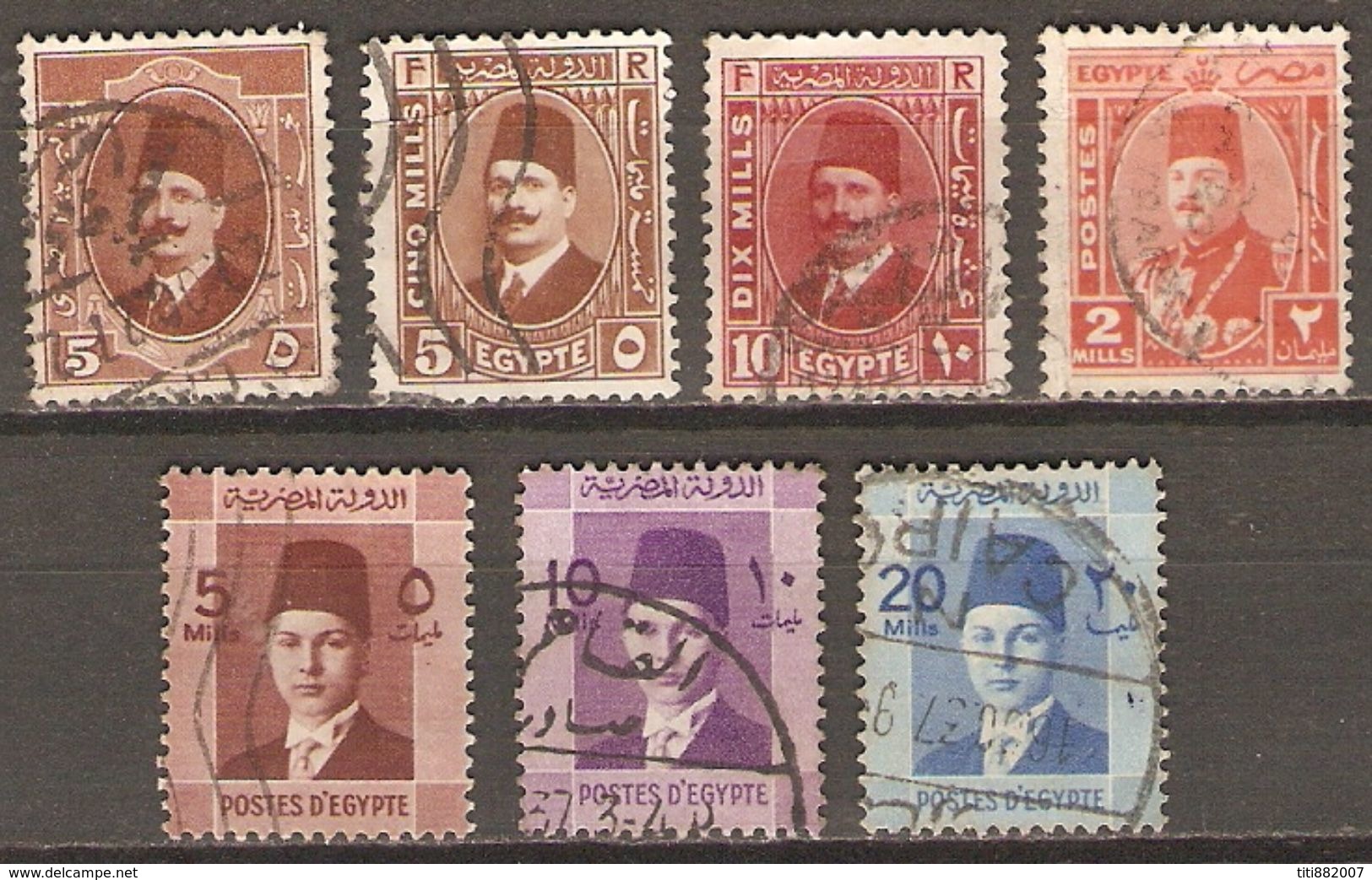 EGYPTE    -   LOT  De  7  Oblitérés. - Used Stamps