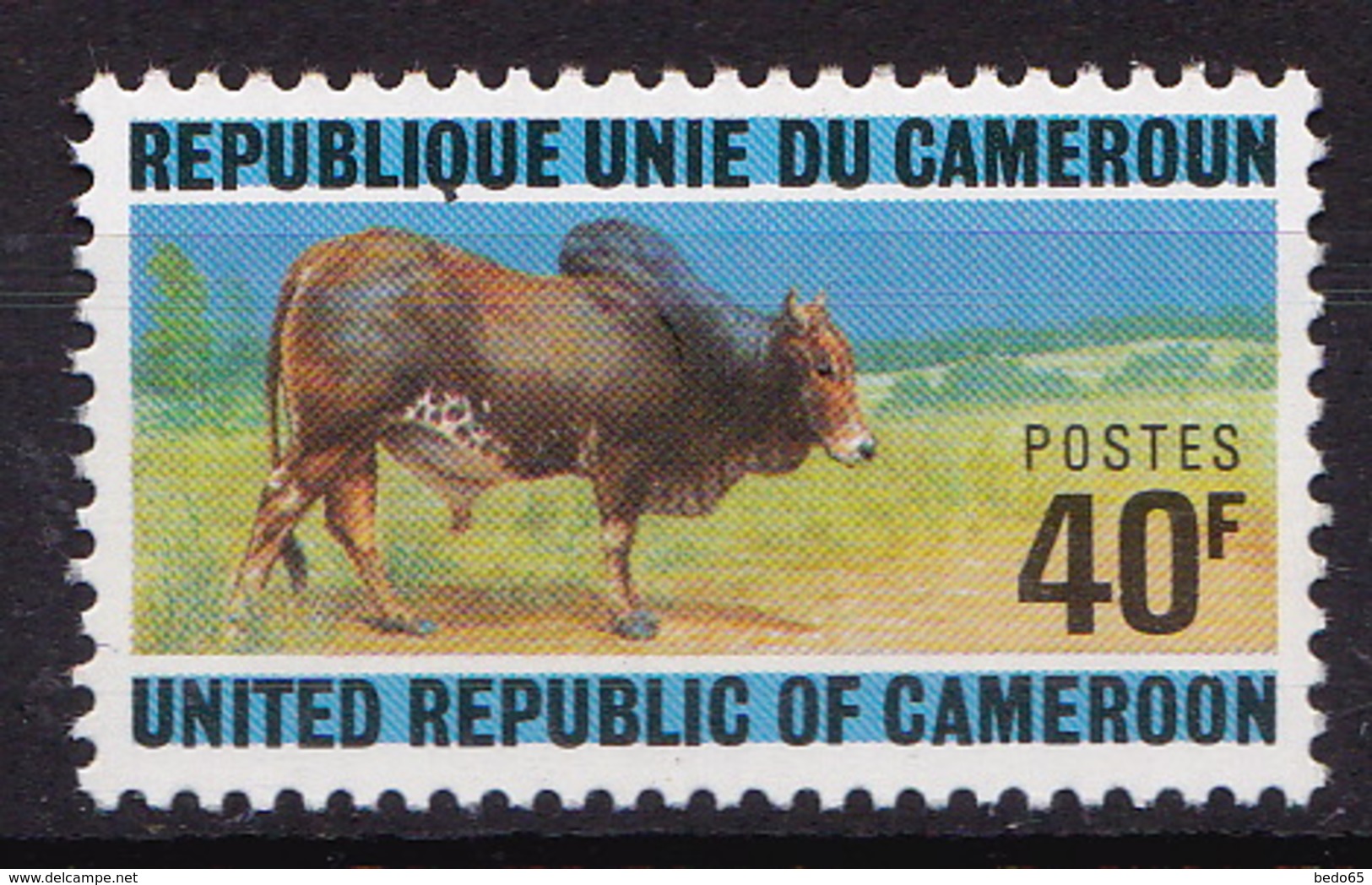 CAMEROUN  N° 567 NEUF** LUXE  SANS  CHARNIERE / MNH - Cameroon (1960-...)