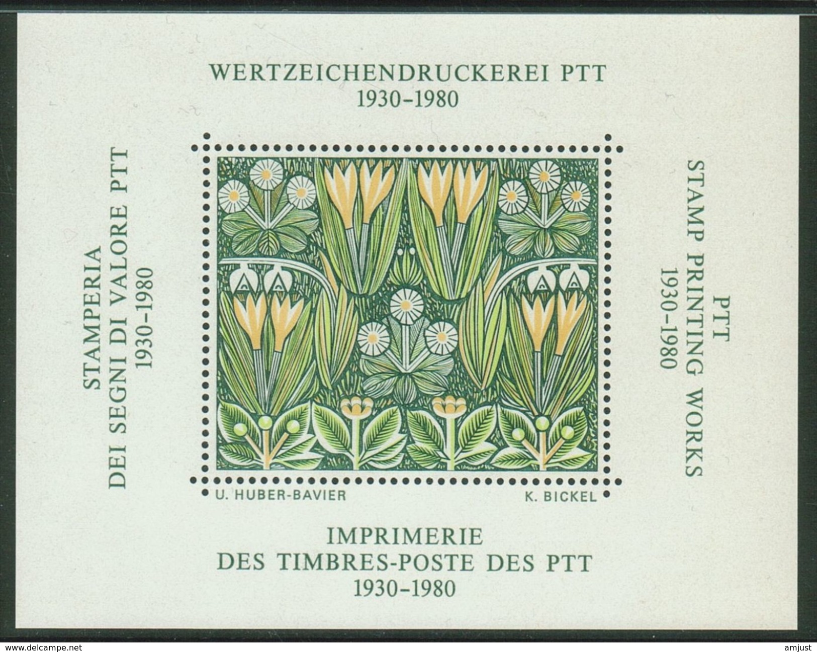 Suisse // Schweiz // Switzerland //  Erinnophilie // Vignette De L'imprimerie Des Timbres Poste 1930-1980 - Erinnophilie