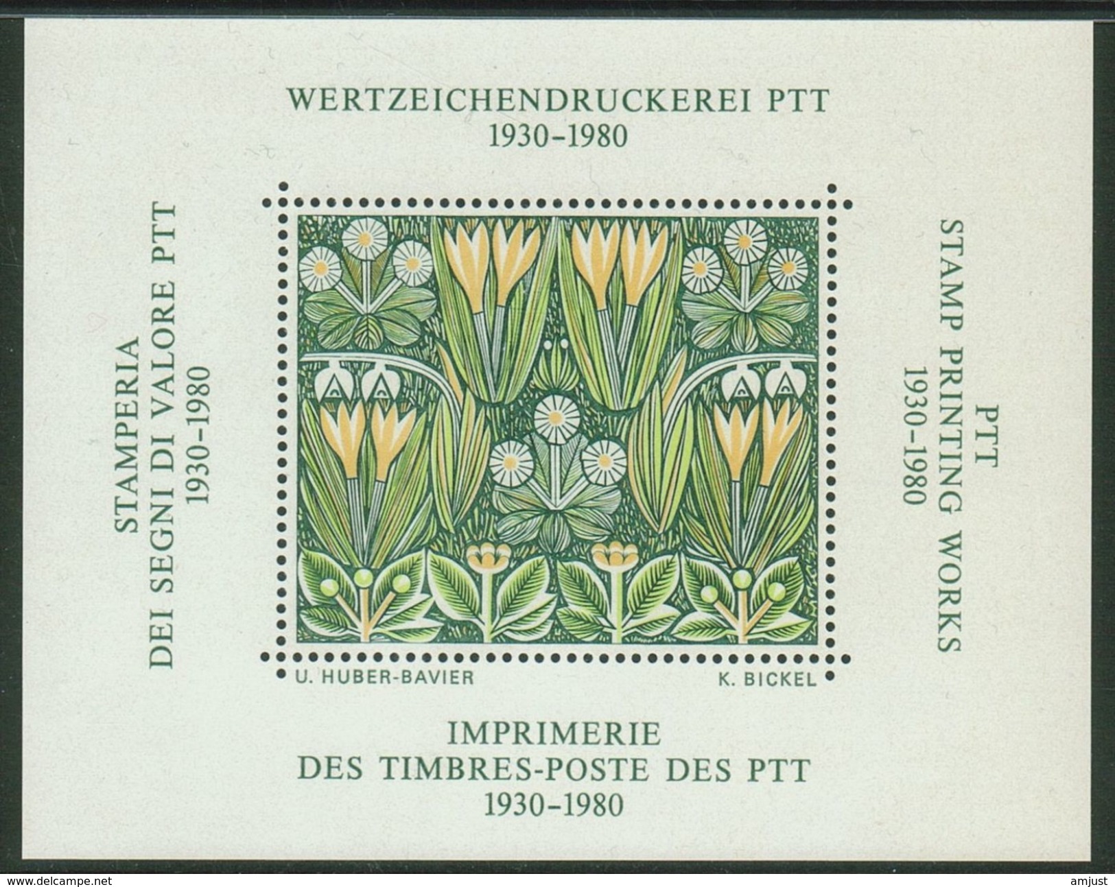 Suisse // Schweiz // Switzerland //  Erinnophilie // Vignette De L'imprimerie Des Timbres Poste 1930-1980 - Erinnophilie