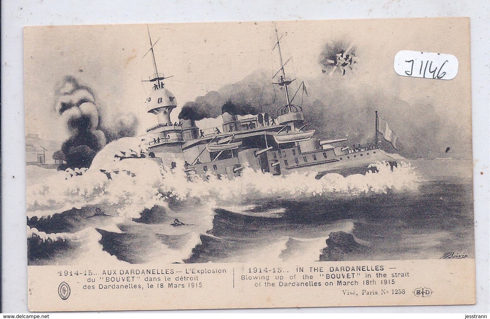 GUERRE-1915- EXPLOSION DU BOUVET DANS LE DETROIT DES DARDANELLES- ELD - Guerre 1914-18