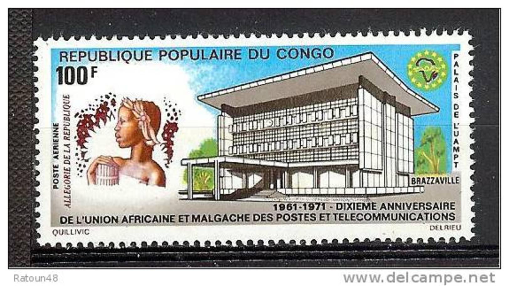 PA N° 137-  Neuf** -10ème Anniversaire De L'U.A.M.P.T.   - Congo - Mint/hinged