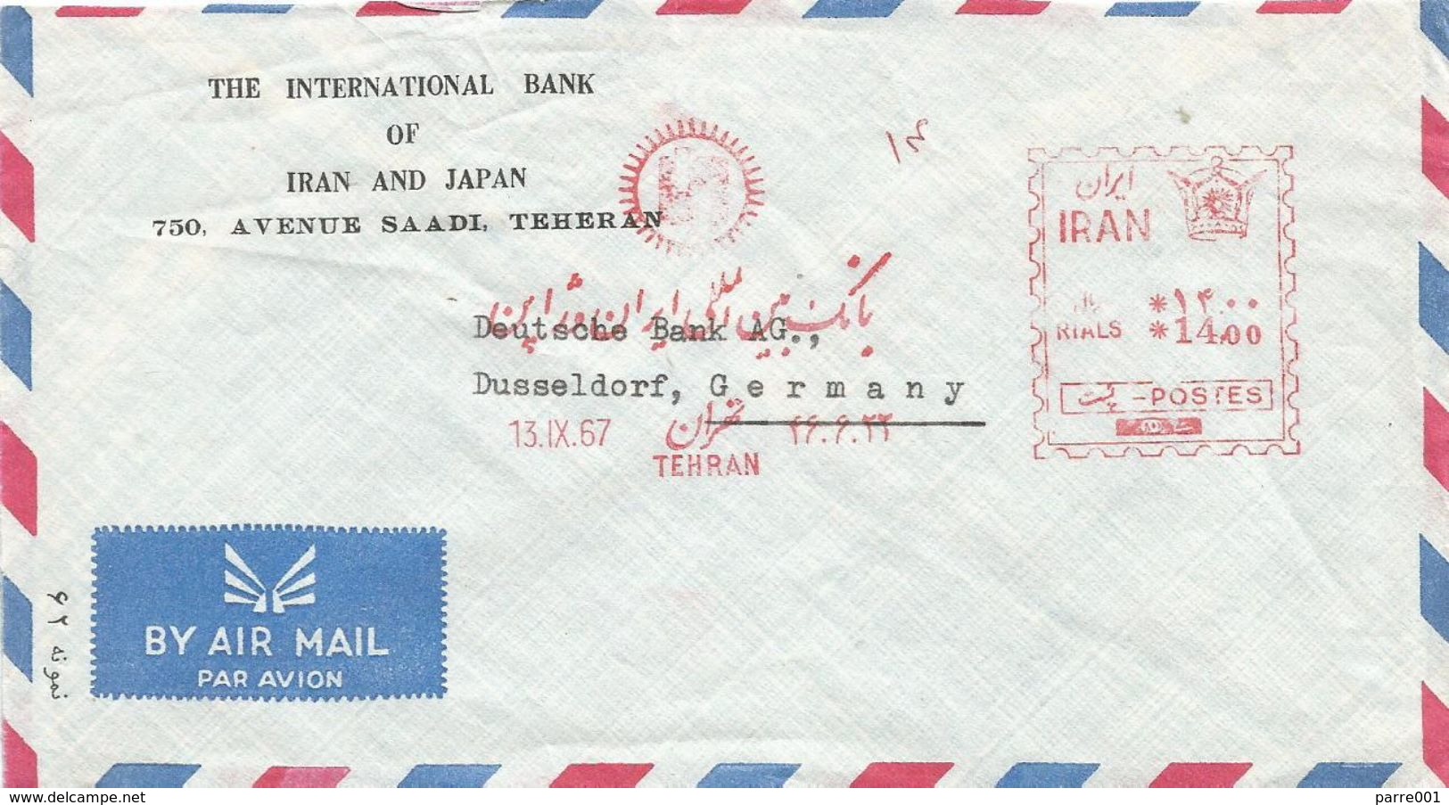 Iran 1967 Tehran Meter Franking Hasler “F88” Solid Block In Place Of M# Bank Slogan EMA Cover - Iran