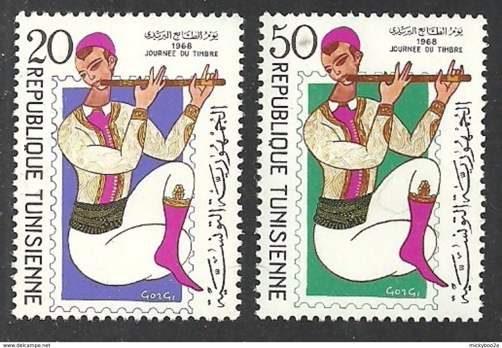 TUNISIA 1968 MUSIC FLAUTIST STAMP DAY SET MNH - Tunesien (1956-...)