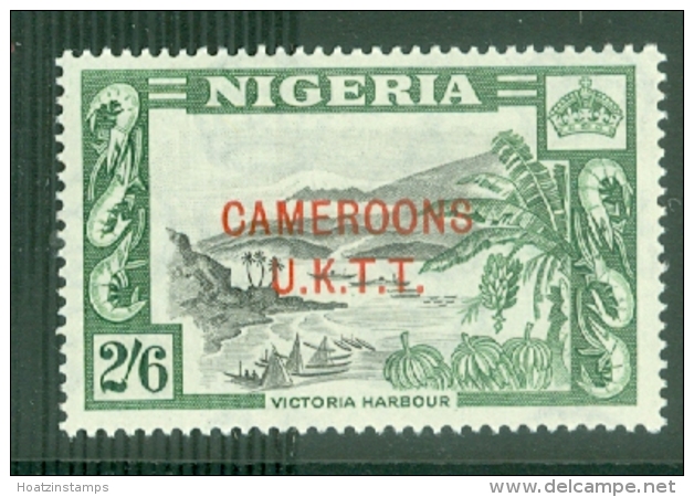 Cameroons Trust Territory: 1960/61   Pictorial 'Cameroons U.K.T.T.' OVPT   SG T9    2/6d    MH - Cameroon (1960-...)