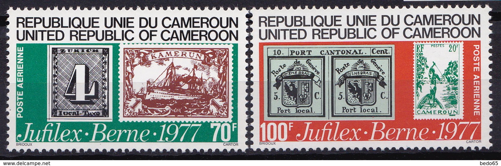 CAMEROUN  PA N° 266 / 267 NEUF** TTB  SANS  CHARNIERE / MNH - Kameroen (1960-...)