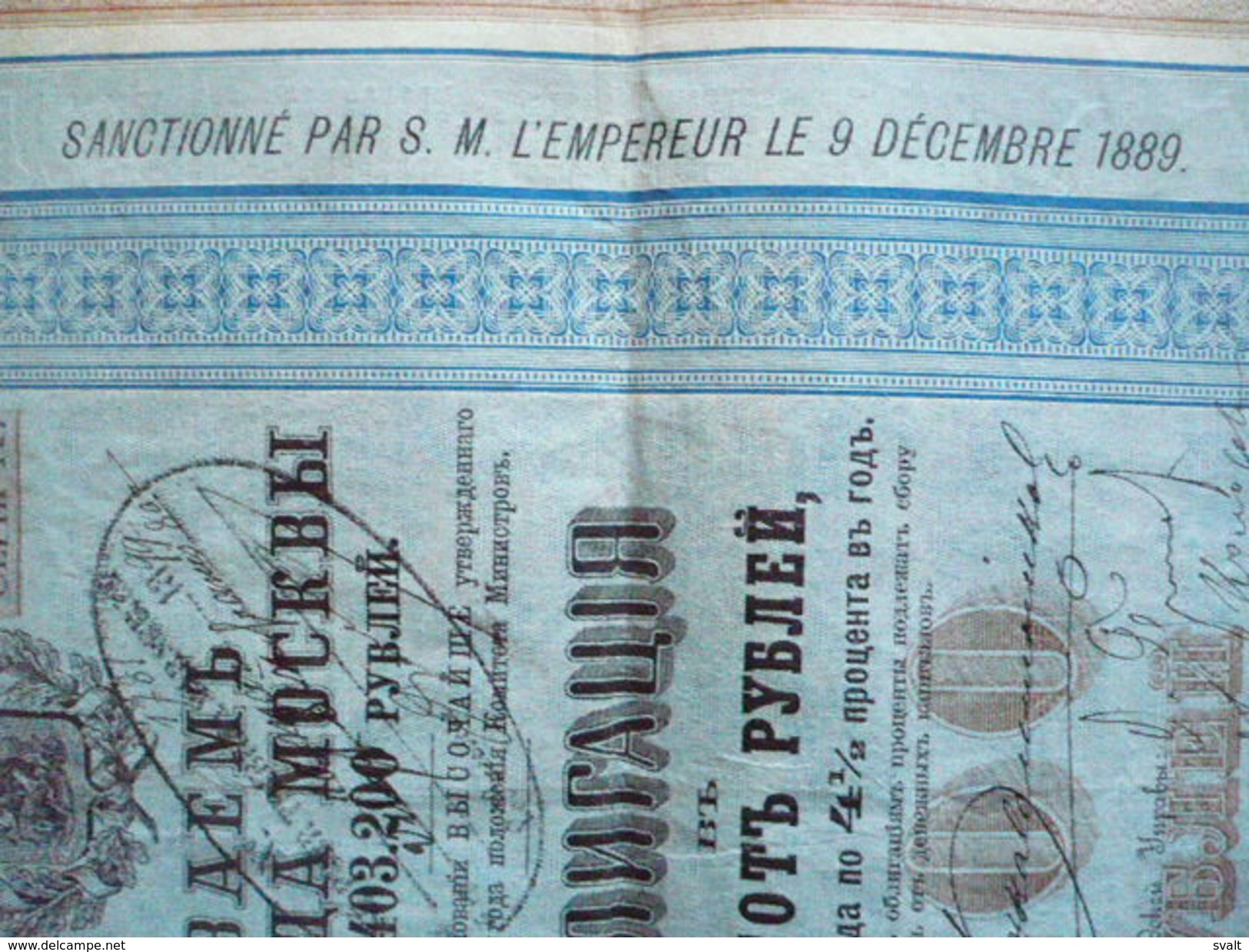 RUSSIE- RUSSIA : Bond / Obligation De 500 Roubles 1889 Série 10  Ville De Moscou / Sanctonné Par S.M. Empereur 9.12.1889 - Autres & Non Classés