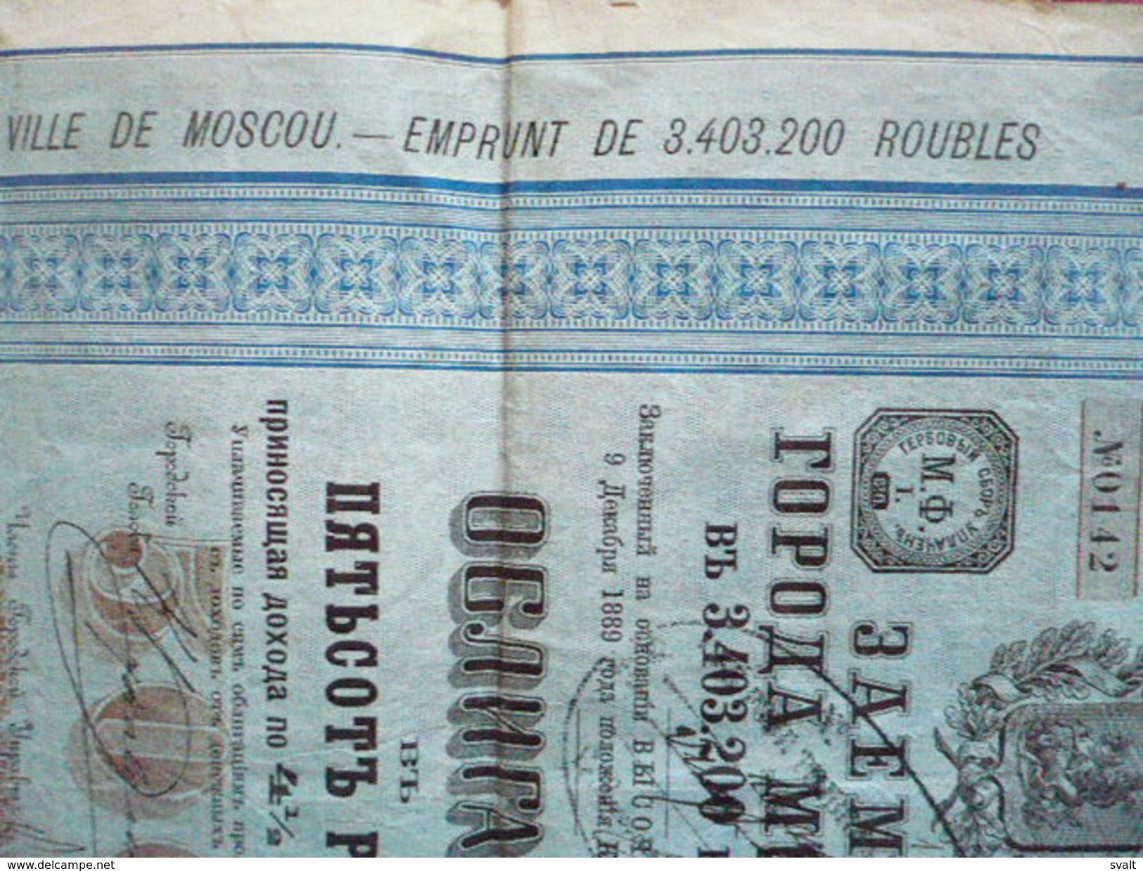 RUSSIE- RUSSIA : Bond / Obligation De 500 Roubles 1889 Série 10  Ville De Moscou / Sanctonné Par S.M. Empereur 9.12.1889 - Autres & Non Classés