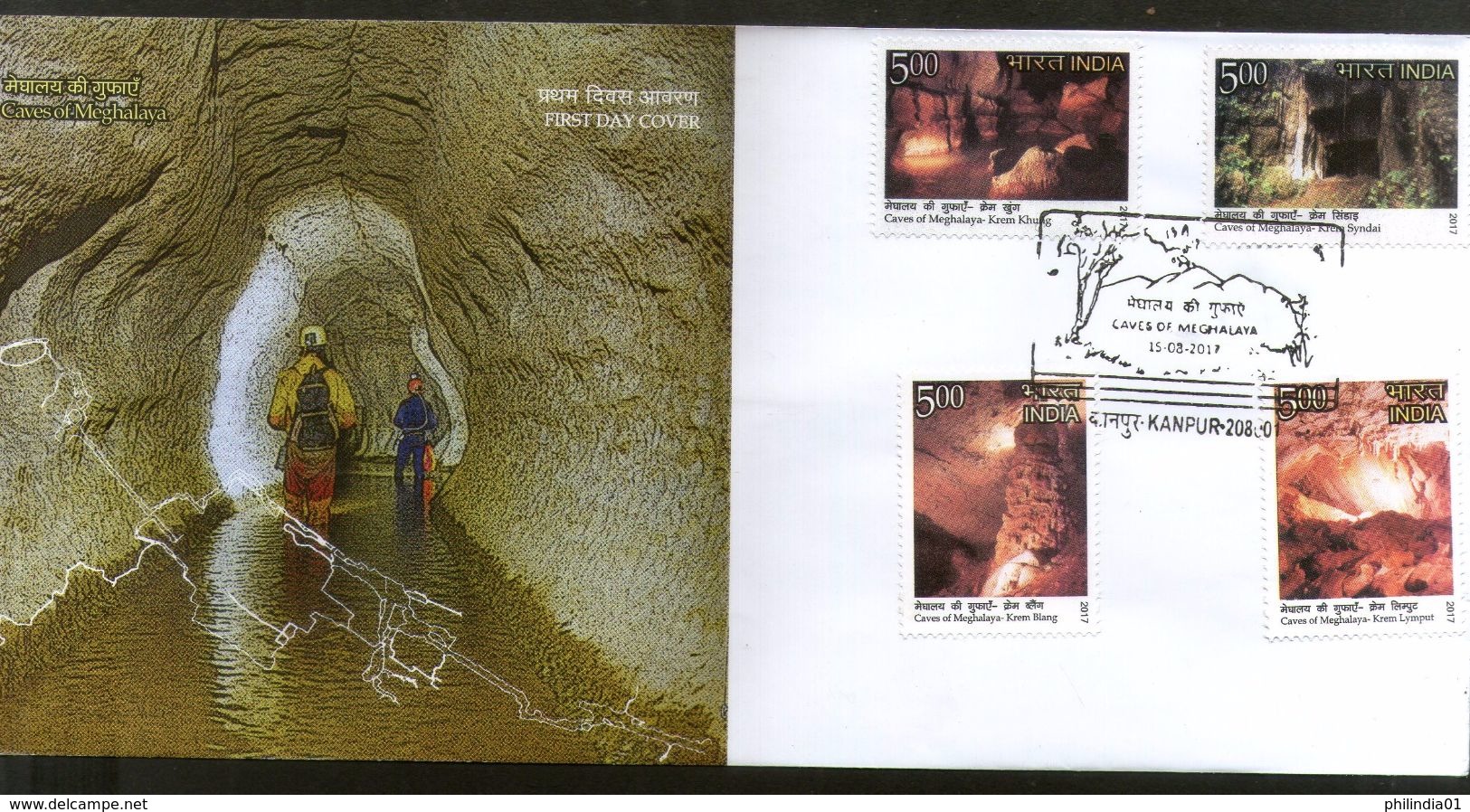 India 2017 Caves Of Meghalaya Rock Mountain Nature 4v FDC - Geography