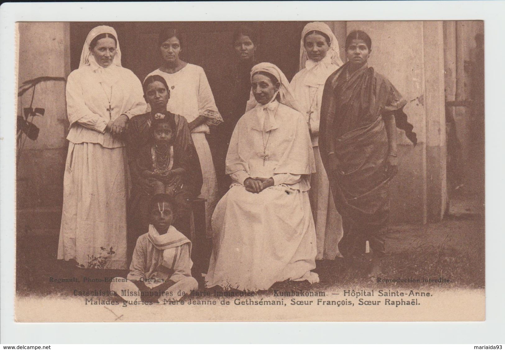 KUMBAKONAM OU KUDANTHAI - INDE - CATECHISTES MISSIONNAIRES DE MARIE IMMACULEE - HOPITAL - MALADES GUERIES - India