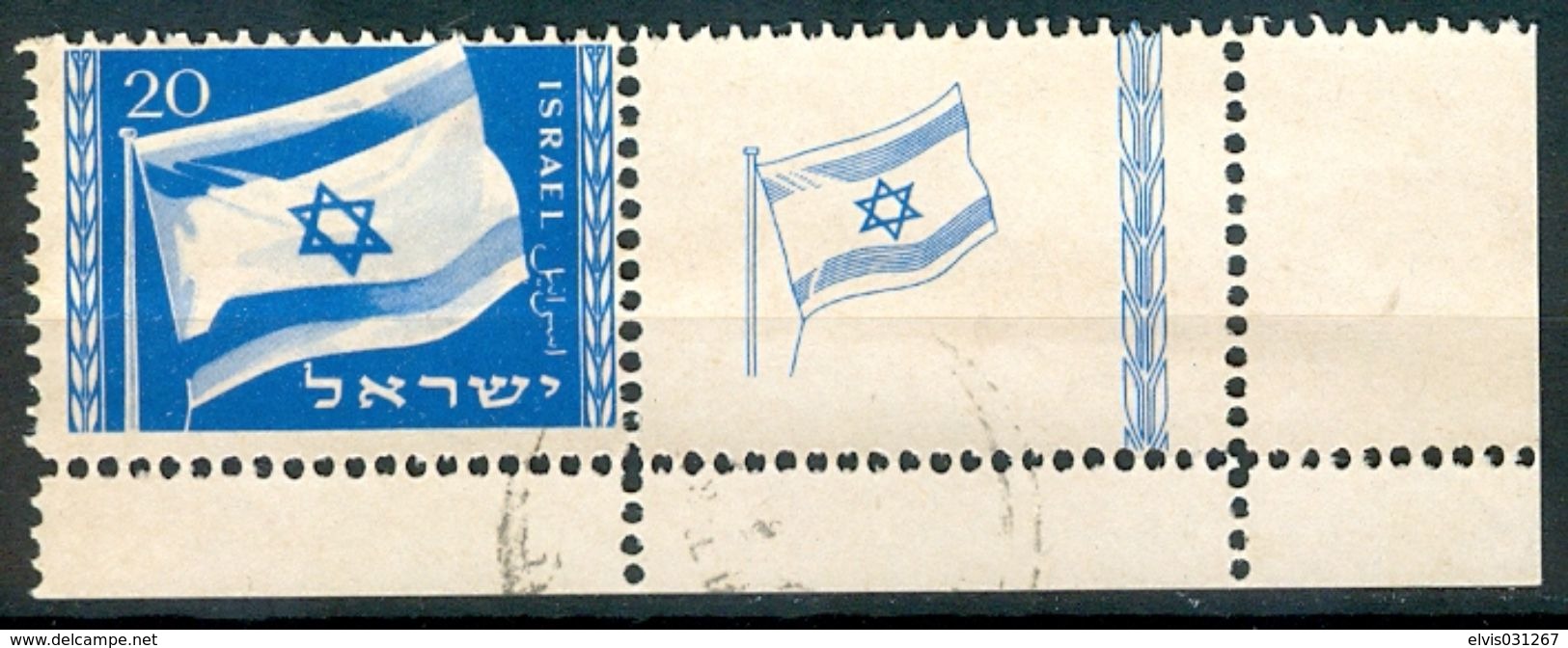Israel - 1949, Michel/Philex No. : 16, - USED - *** - Full Tab RIGHT - Oblitérés (avec Tabs)