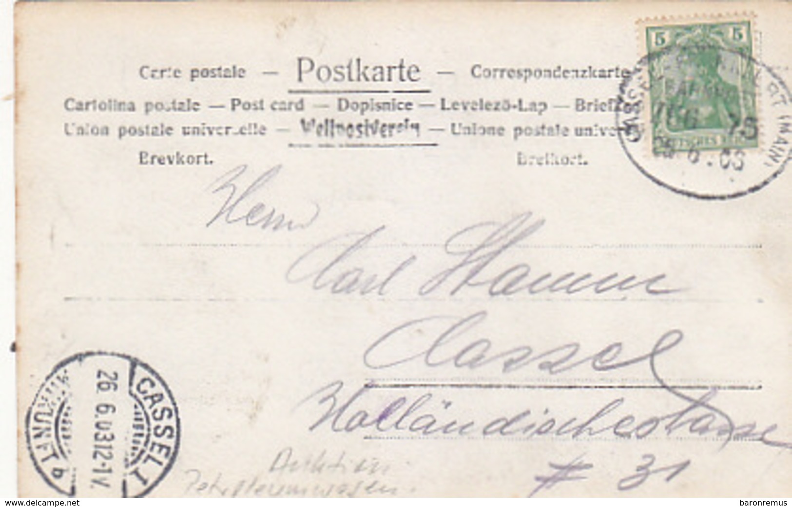 Pferdegespann - Orig. Fotokarte - 1903     (171020) - Autres & Non Classés