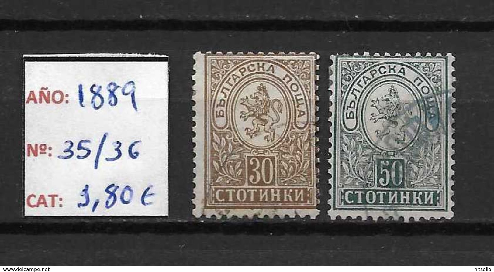 LOTE 1419  ///  BULGARIA 1889   YVERT Nº: 35/36    CATALOG./COTE: 1,80€ - Oblitérés