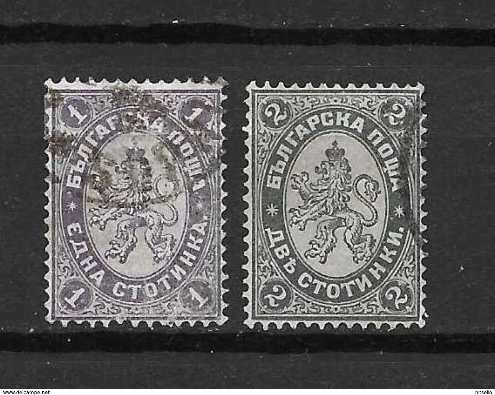 LOTE 1419  ///  BULGARIA  1886     YVERT Nº: 21/22    CATALOG./COTE: 1,25€ - Used Stamps