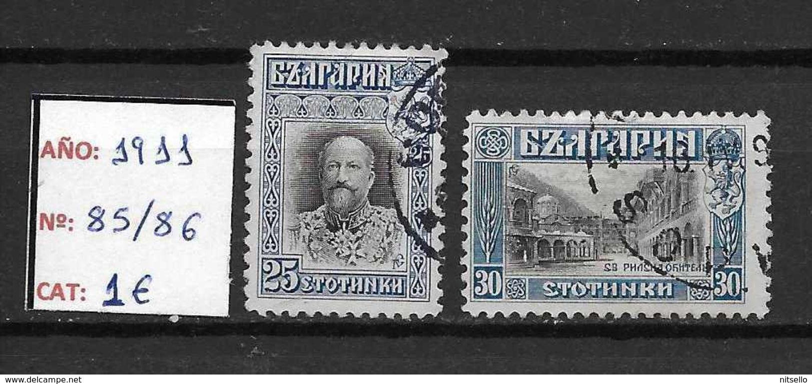 LOTE 1419  ///  BULGARIA  1911       YVERT Nº: 85/86     //    CATALOG./COTE: 1 €           ¡¡¡LIQUIDATION!!! - Used Stamps